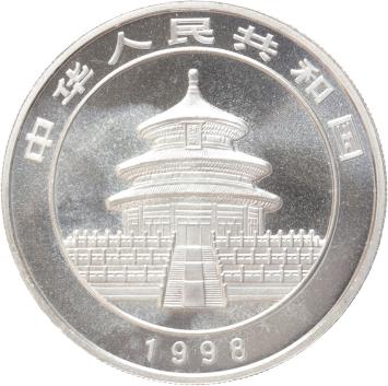 China Panda 1998LD 1 ounce silver