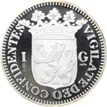 Replica 1 Gulden 1680 in Zilver