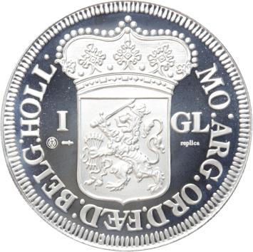 Replica 1 Gulden 1694 Silver