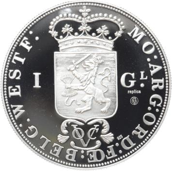 Replica 1 Gulden 1786 Nederlandse Maagd Silver