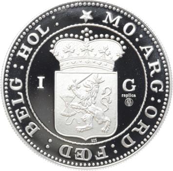 Replica 1 Gulden 1802 Driemaster in Zilver