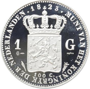 Replica 1 Gulden 1823 Willem I in Zilver