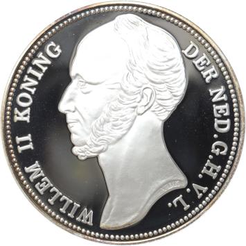 Replica 1 Gulden 1842 Willem II Silver  