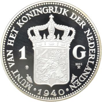 Replica 1 Gulden 1940 Wilhelmina in Londen in Zilver