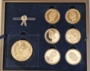 'Uit de kluizen van 's Rijksmunt' Het Nederlands Koningshuis  1813-1909
