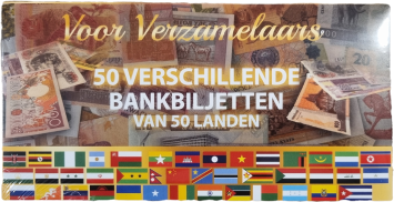50 different banknotes from 50 different countries UNC