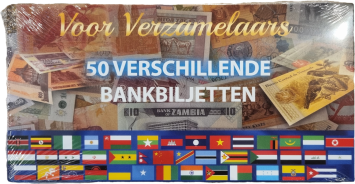 100 different banknotes world UNC - kopie