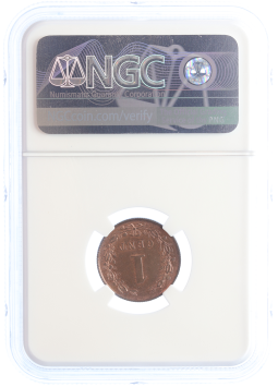 Netherlands Koningin Wilhelmina 1 cent 1892 MS64 RB