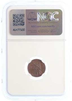 Netherlands Koning Willem III 1/2 cent 1865 MS63 BN