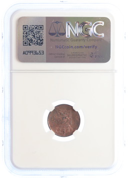 Netherlands Koning Willem III 1/2 cent 1873 MS63 RB