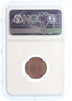 Netherlands Koning Willem III 1 cent 1884 MS64 BN