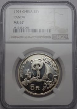 China Panda 1993, 94, 97 & 98 1/2 ounce silver