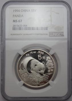 China Panda 1993, 94, 97 & 98 1/2 ounce silver