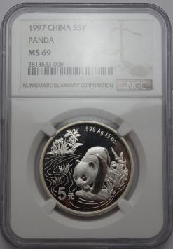 China Panda 1993, 94, 97 & 98 1/2 ounce silver