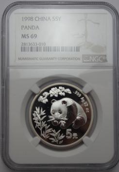 China Panda 1993, 94, 97 & 98 1/2 ounce silver