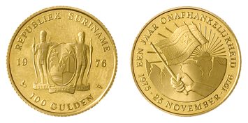 100 Gulden 1976 1 jaar onafhankelijkheid Suriname FDC a