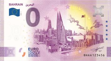 0 Euro biljet Bahrain 2020 - البحرين ANNIVERSARY