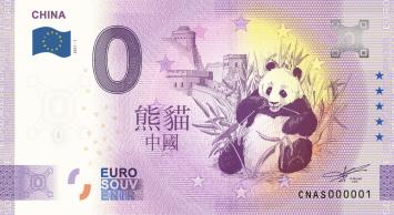 0 Euro biljet China 2021 - Panda