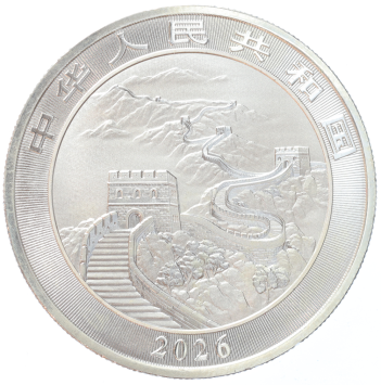 China Lunar Dragon 2026 1 ounce silver