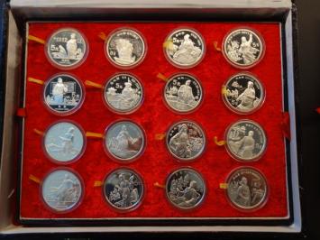 De Historische Chinese muntencollectie 1984-1991 Proof