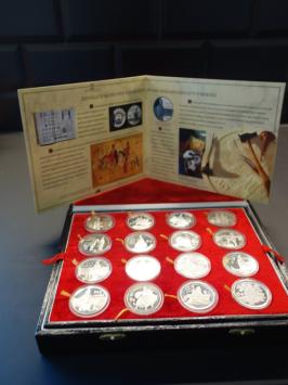 De Historische Chinese muntencollectie 1984-1991 Proof