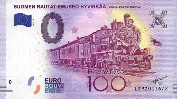 0 Euro biljet Finland 2017 - Suomen Rautatiemuseo Hyvinkää