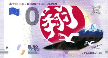 0 Euro biljet Japan 2019 - Mount Fuji KLEUR