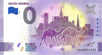 0 Euro biljet Saudi-Arabië 2021 - Saudi Arabia
