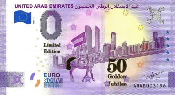 0 Euro biljet Verenigde Arabische Emiraten 2021 - 50th Golden Jubilee GOLD