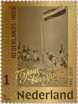 Nederland Gouden postzegel 75 jaar bevrijding Nederlands-Indië 2020
