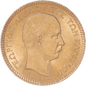 Greece 20 Drachmai 1884 A