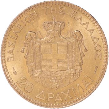 Greece 20 Drachmai 1884 A