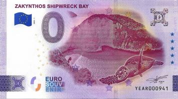 0 Euro biljet Griekenland 2022 - Zakynthos Shipwreck Bay