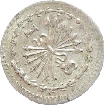 Holland Bezemstuiver 1764
