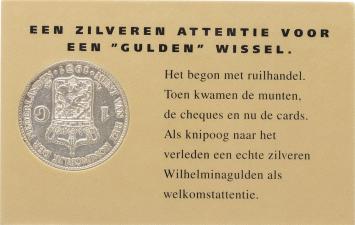 ING Bank Creditcard Mastercard 1 gulden 1931 Coincard 