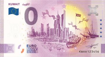 0 Euro biljet Kuwait 2020 - الكويت‎