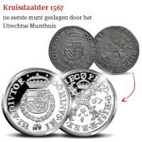 Netherlands penny set Utrecht Mint History Anno 1567