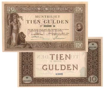 10 gulden 1894 Muntbiljet 34-4