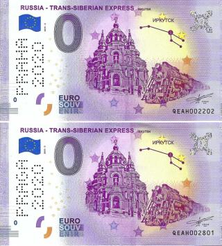 0 Euro biljet Rusland 2019 - Trans-Siberian Express Irkutsk PRAHA/PRAGA 2020 BUNDEL