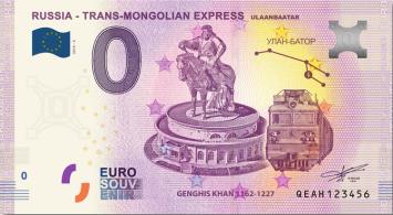 0 Euro biljet Rusland 2019 - Trans-Mongolian Express IV Ulaanbaatar