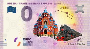 0 Euro biljet Rusland 2019 - Trans-Siberian Express III Irkutsk KLEUR