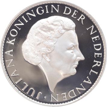 Replica Suriname 1 gulden 1962 in zilver