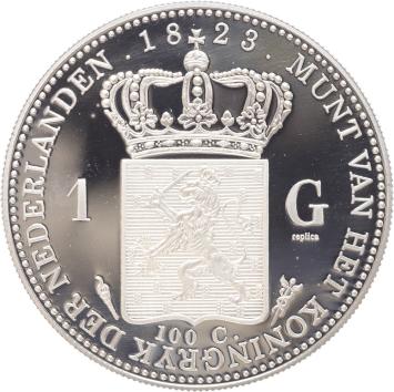 Replica 1 gulden 1823 Willem I in Zilver