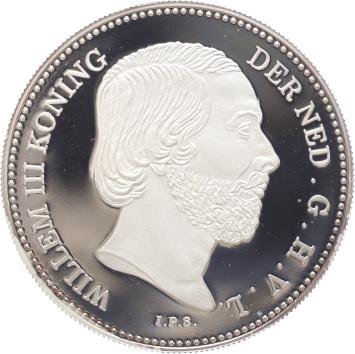 Replica 1 Gulden 1867 Willem III in Zilver zonder teken