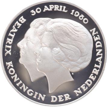 Replica 1 Gulden 1980 in Zilver