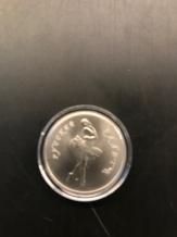 Russia 5/10/25 Roubles 1991 Palladium-Ballerina BU