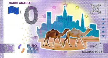 0 Euro biljet Saudi-Arabië 2021 - Saudi Arabia KLEUR