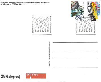 SAIL 1990 VOC special postcard by PostNL