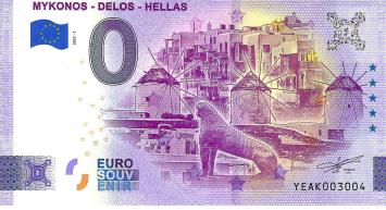 0 Euro biljet Griekenland 2022 - Mykonos Delos