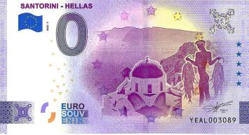 0 Euro biljet Griekenland 2022 - Santorini